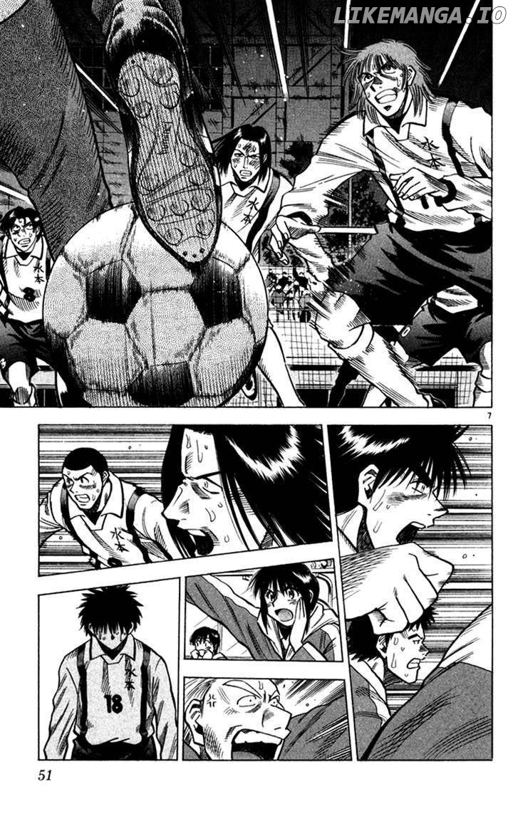 Fantasista - Manga Chapter 135 - page 8