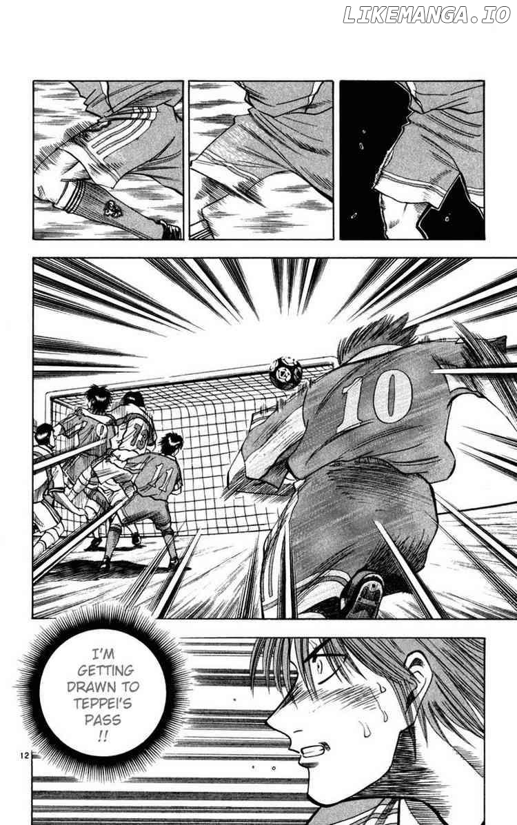 Fantasista - Manga Chapter 68 - page 12