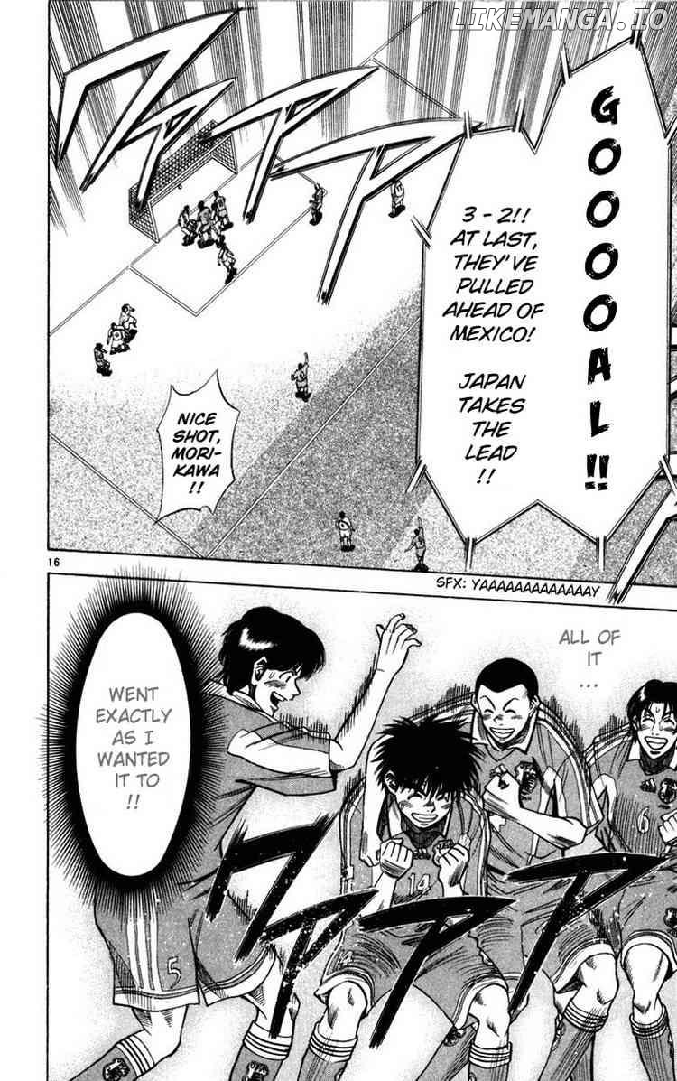 Fantasista - Manga Chapter 68 - page 16