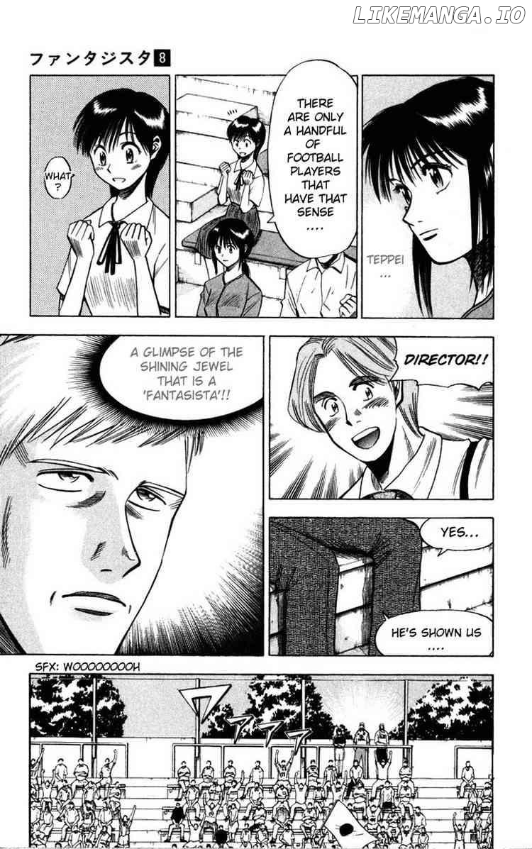 Fantasista - Manga Chapter 68 - page 17
