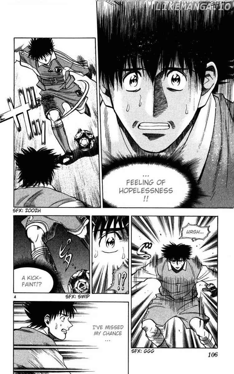 Fantasista - Manga Chapter 68 - page 4