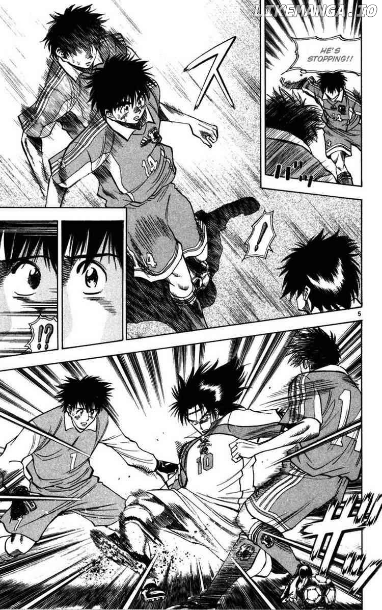 Fantasista - Manga Chapter 68 - page 5