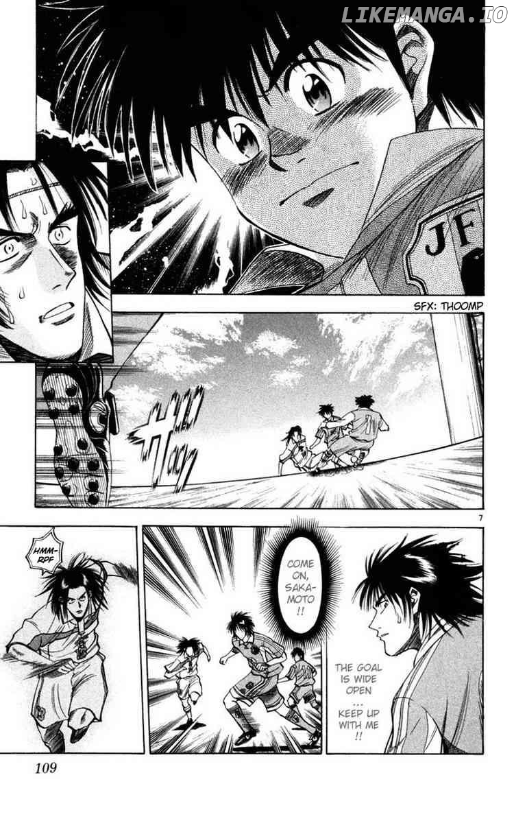 Fantasista - Manga Chapter 68 - page 7