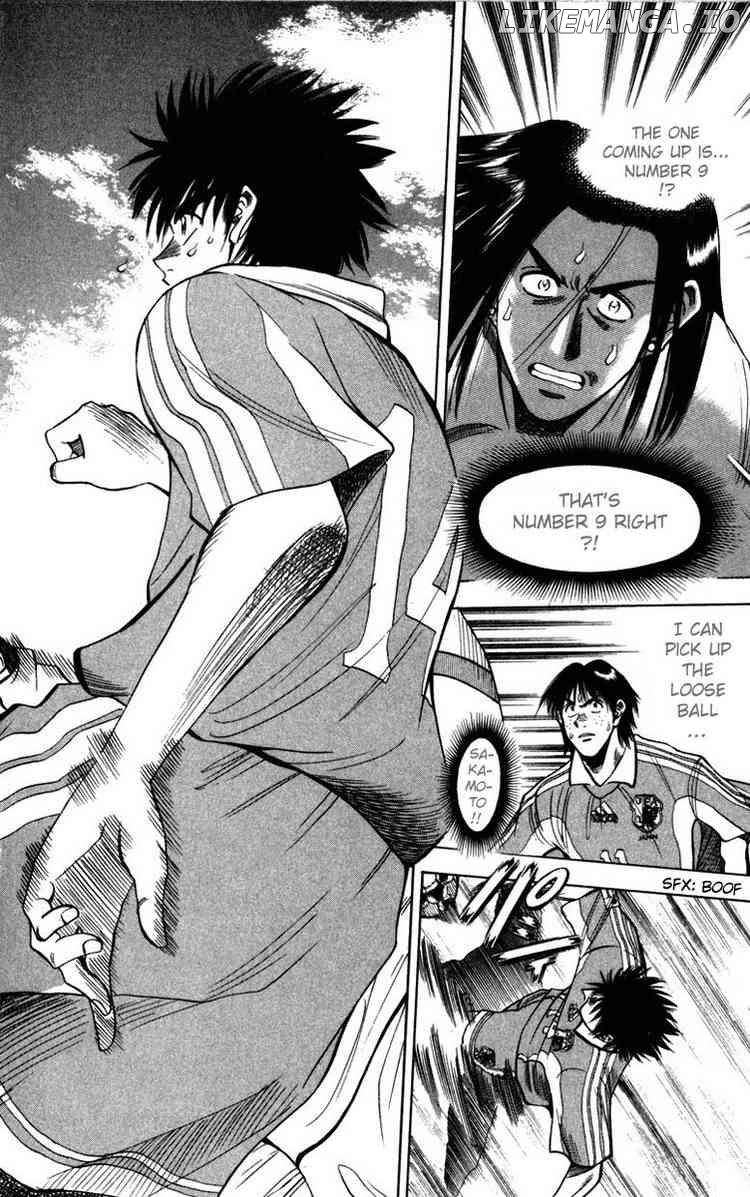 Fantasista - Manga Chapter 68 - page 8