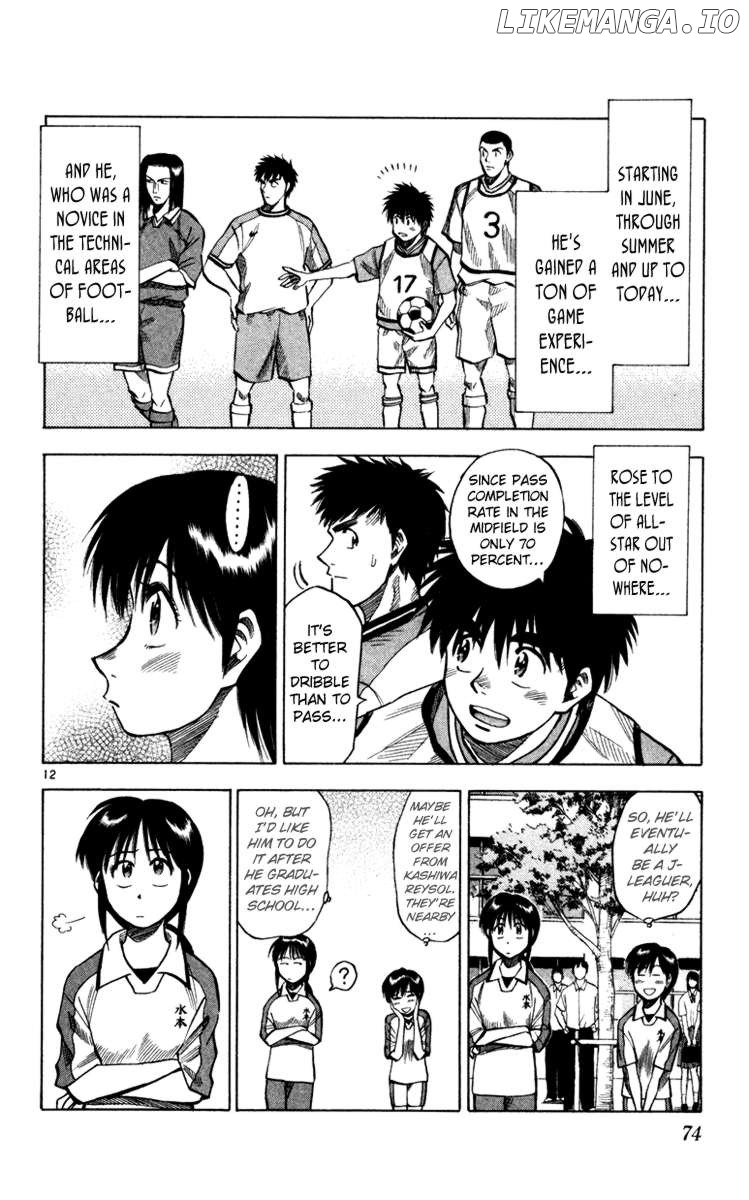 Fantasista - Manga Chapter 100 - page 12