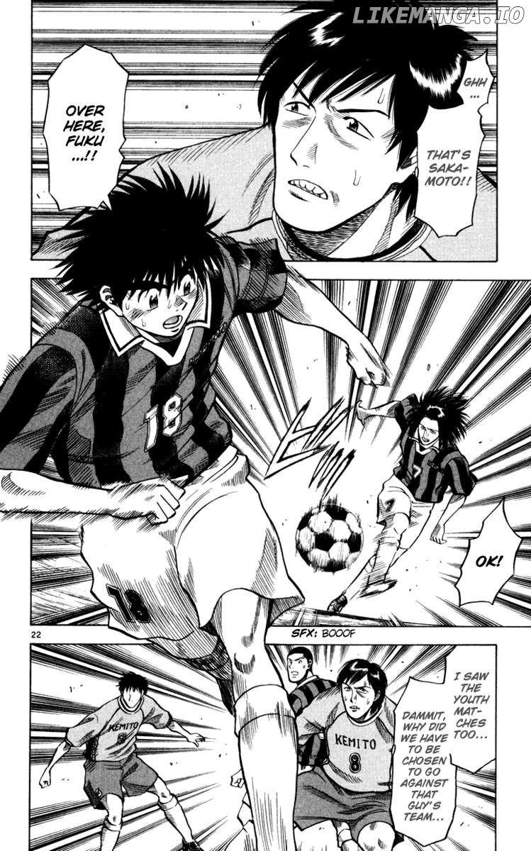 Fantasista - Manga Chapter 100 - page 22