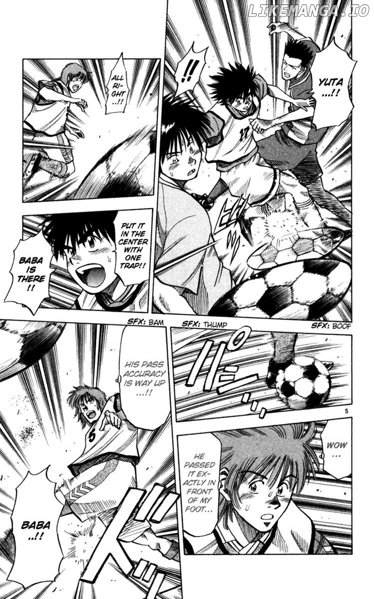 Fantasista - Manga Chapter 100 - page 5