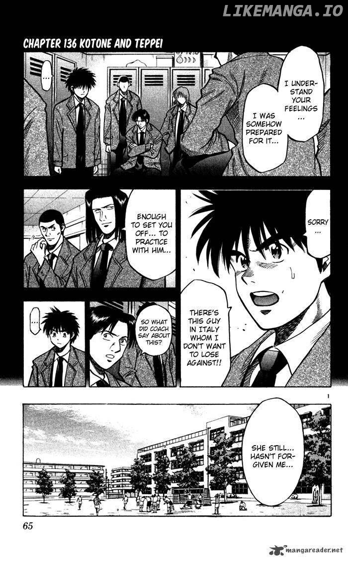 Fantasista - Manga Chapter 136 - page 2