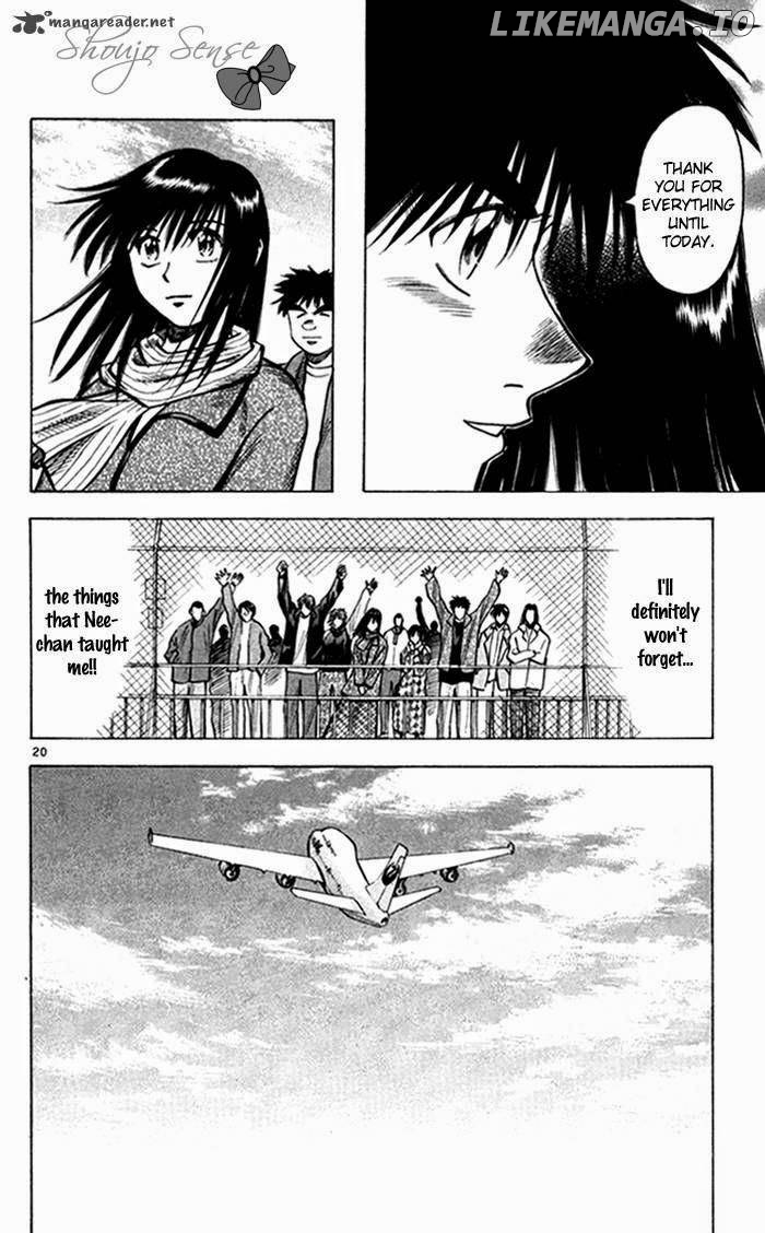 Fantasista - Manga Chapter 136 - page 21