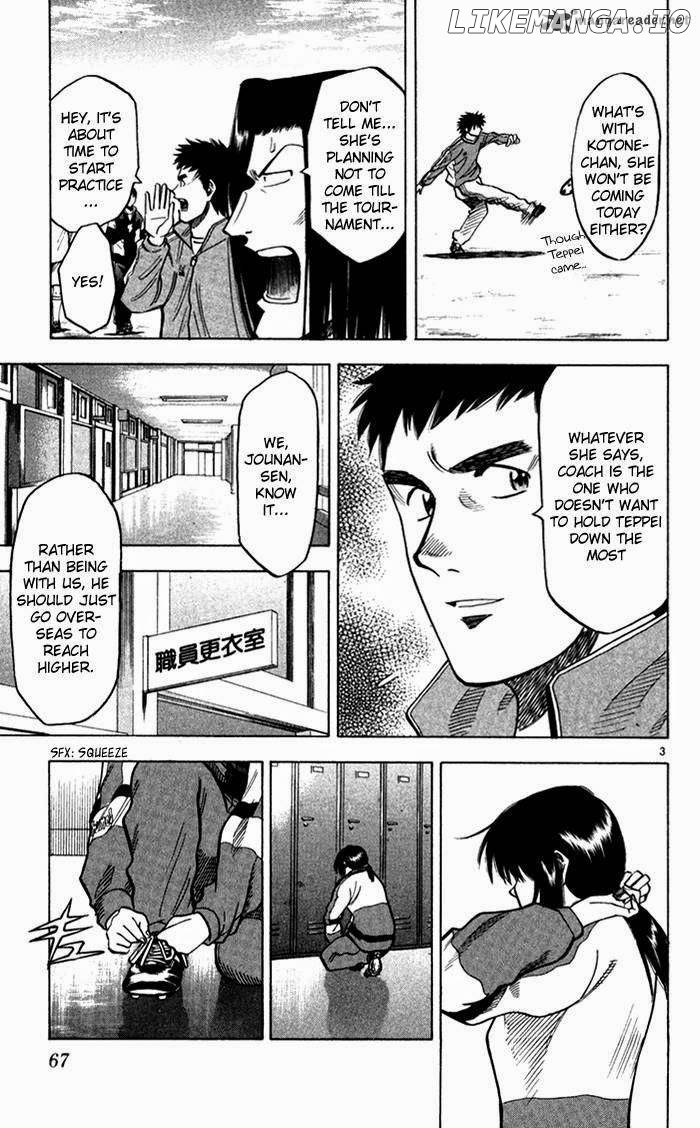 Fantasista - Manga Chapter 136 - page 4