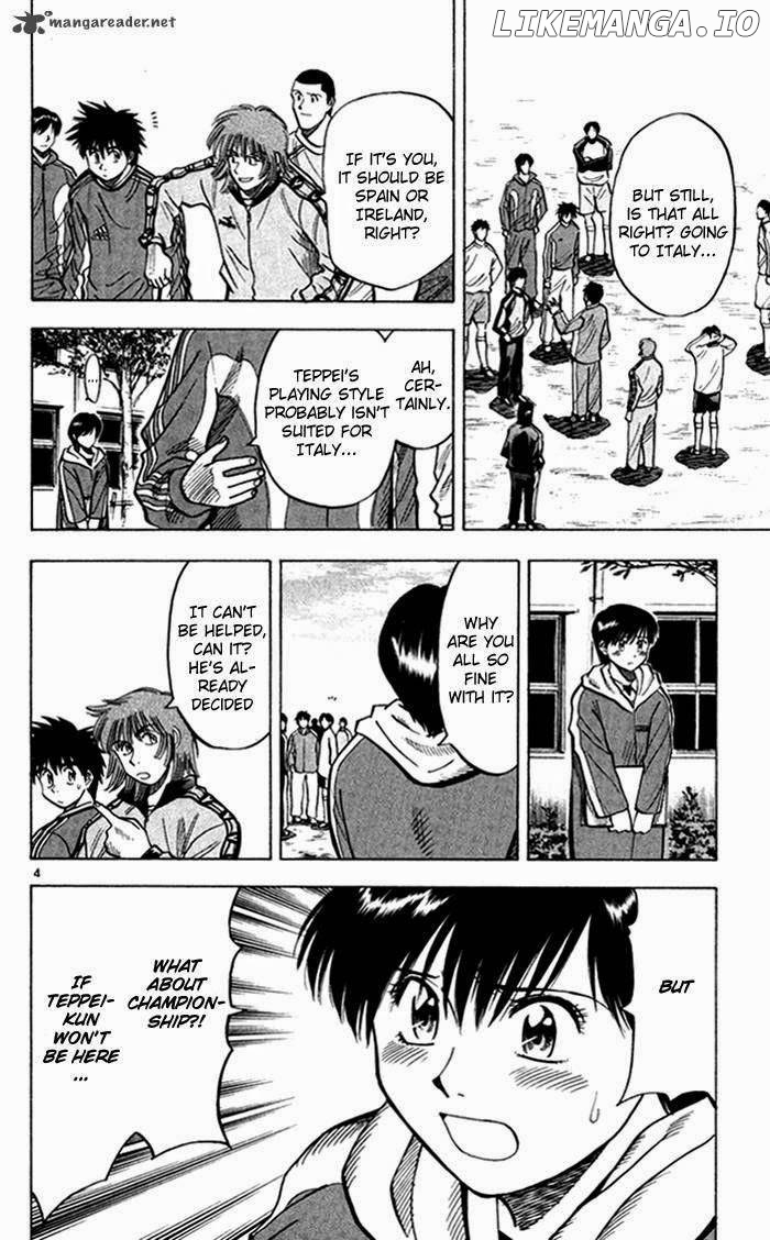 Fantasista - Manga Chapter 136 - page 5