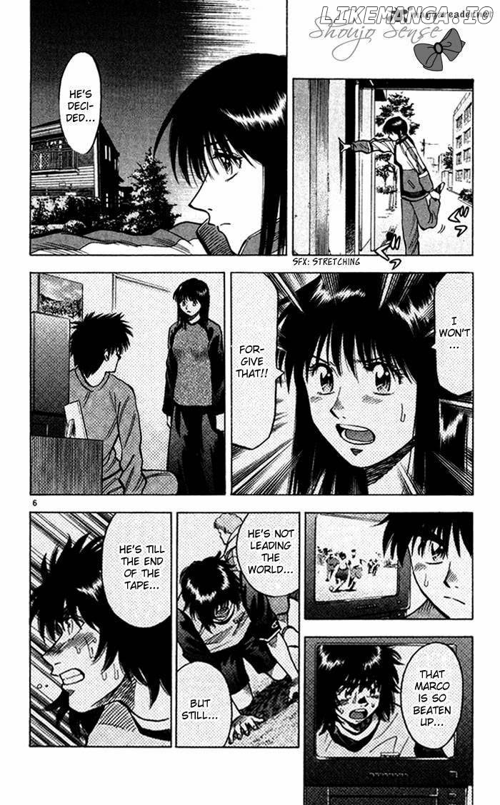 Fantasista - Manga Chapter 136 - page 7