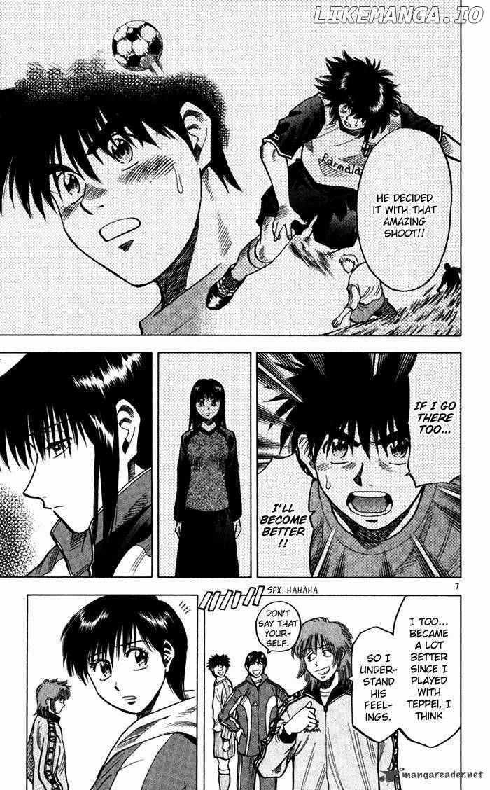 Fantasista - Manga Chapter 136 - page 8