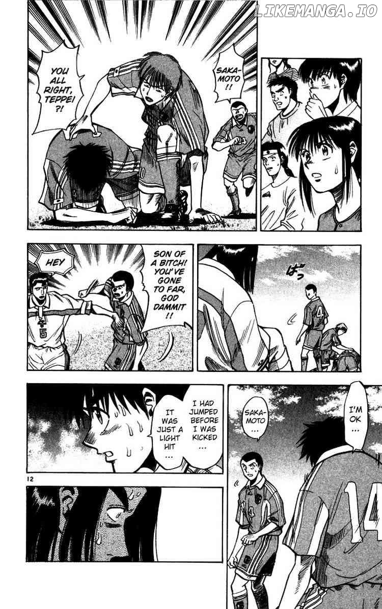 Fantasista - Manga Chapter 69 - page 12