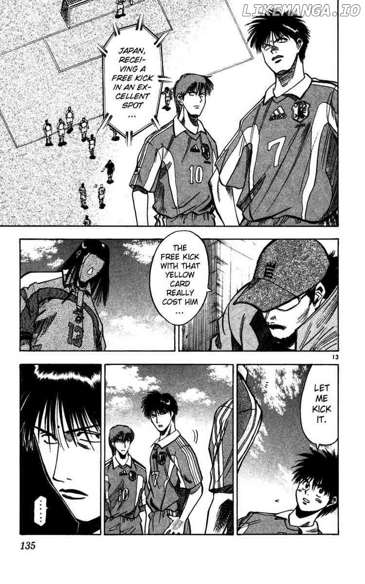 Fantasista - Manga Chapter 69 - page 13