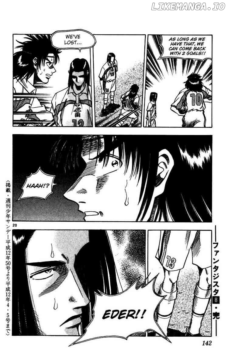 Fantasista - Manga Chapter 69 - page 20