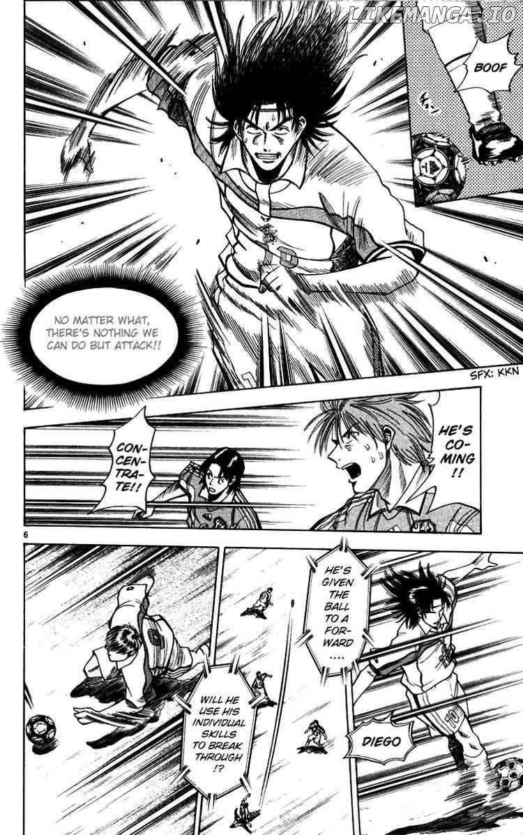 Fantasista - Manga Chapter 69 - page 6