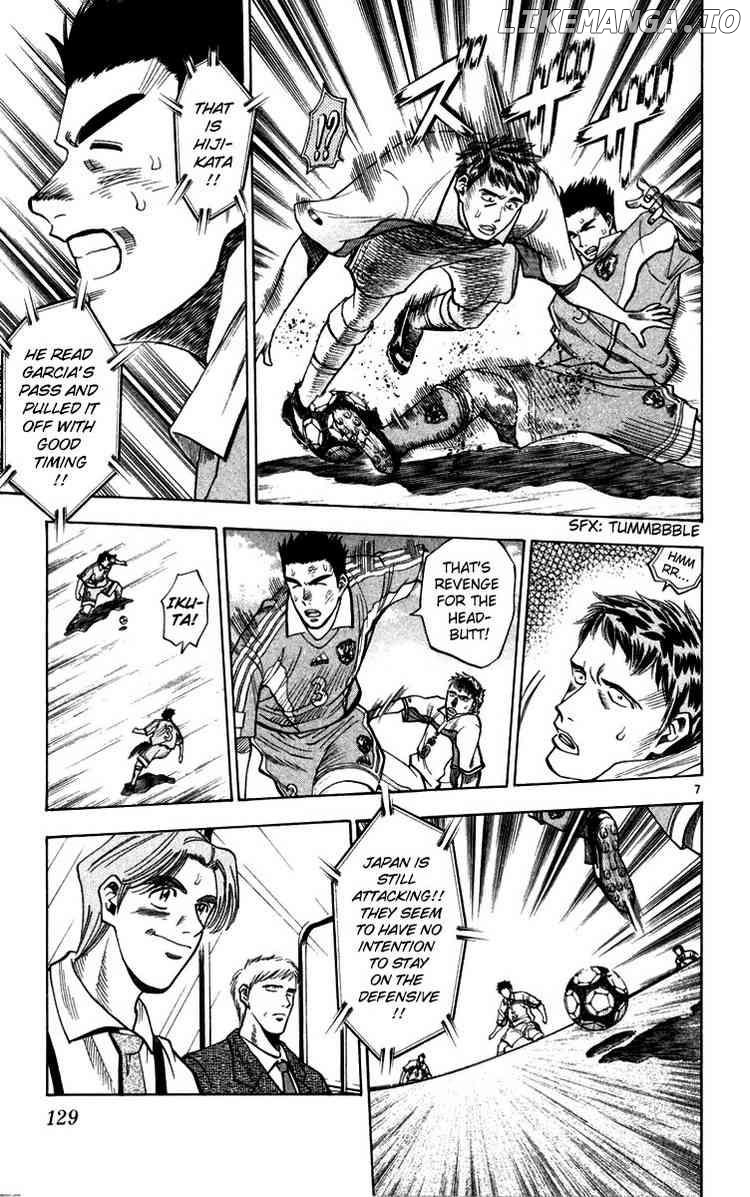 Fantasista - Manga Chapter 69 - page 7