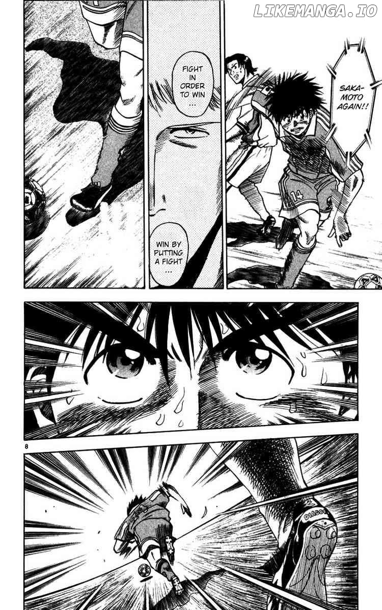 Fantasista - Manga Chapter 69 - page 8