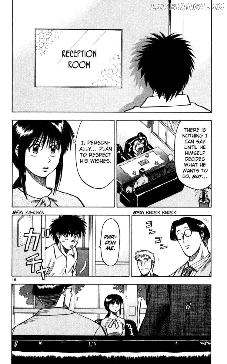 Fantasista - Manga Chapter 101 - page 17