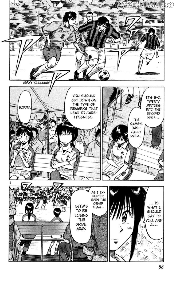 Fantasista - Manga Chapter 101 - page 3