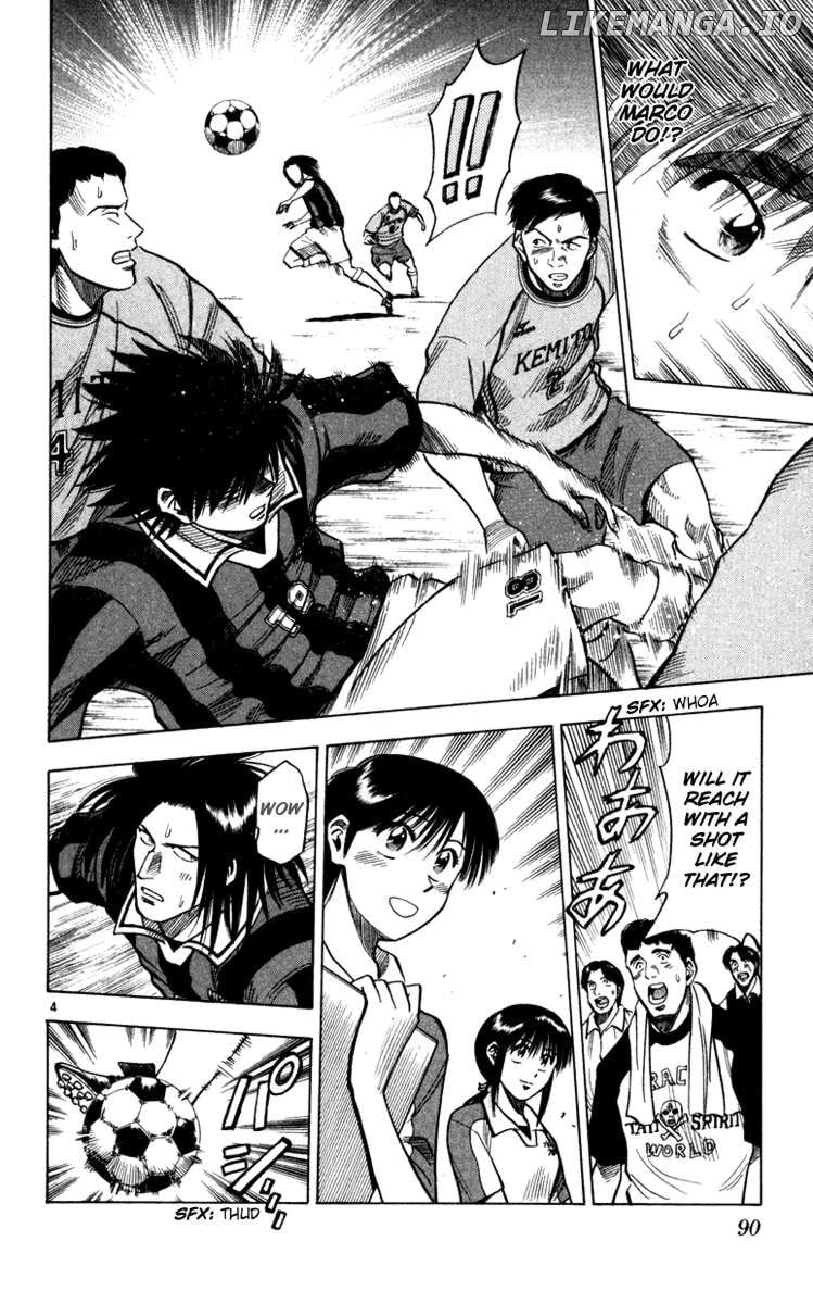 Fantasista - Manga Chapter 101 - page 5