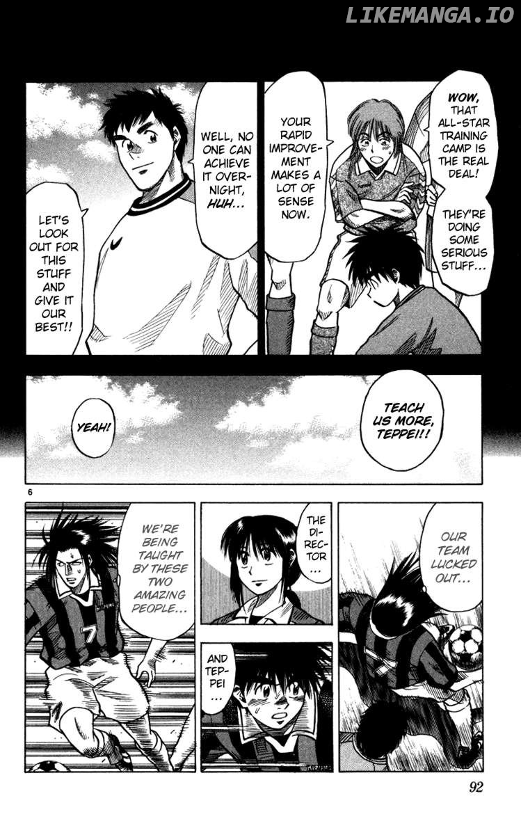 Fantasista - Manga Chapter 101 - page 7