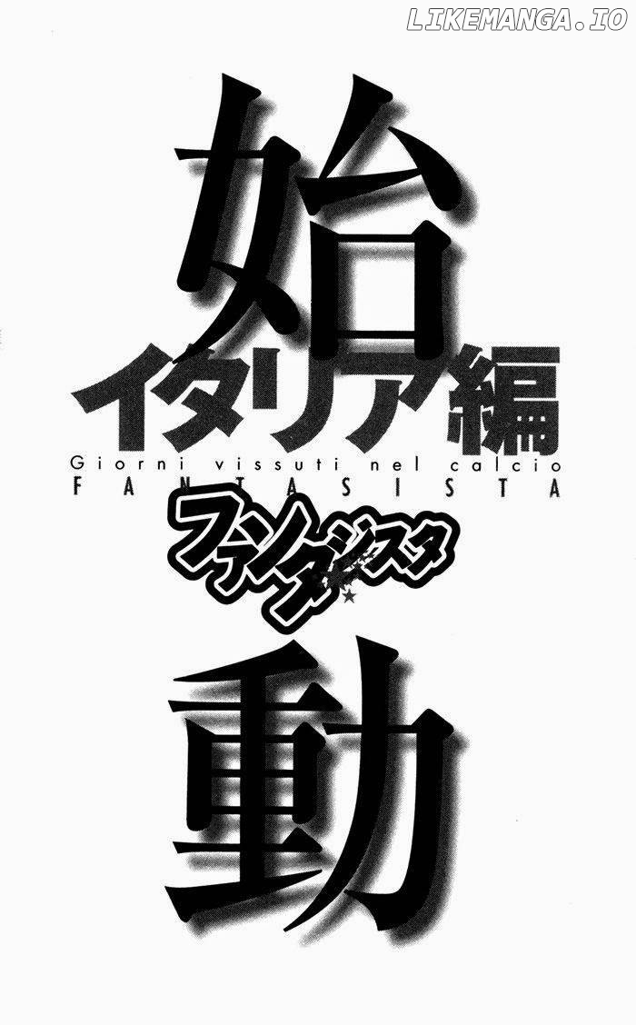Fantasista - Manga Chapter 137 - page 2