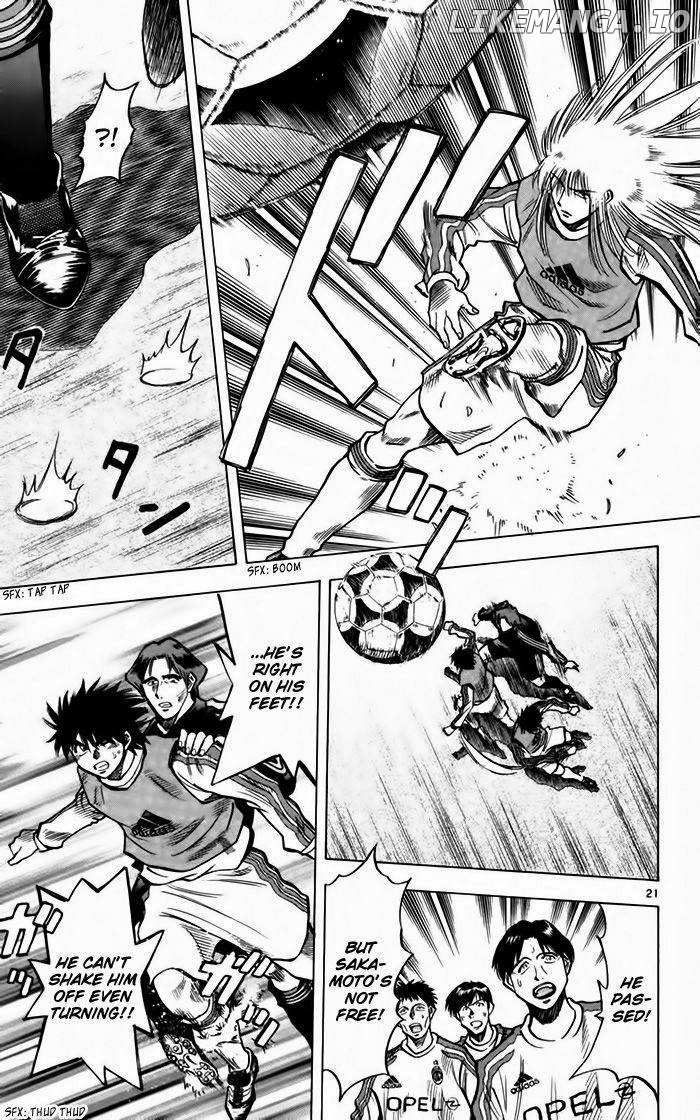 Fantasista - Manga Chapter 137 - page 22