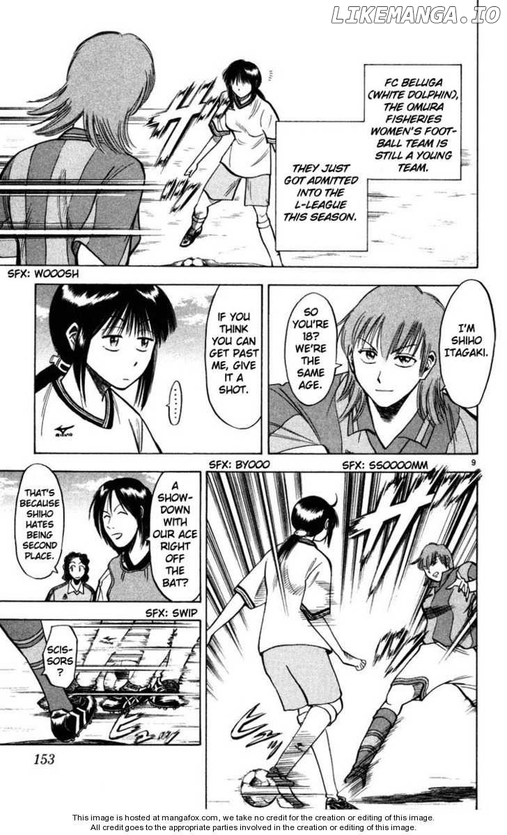 Fantasista - Manga Chapter 69.5 - page 10