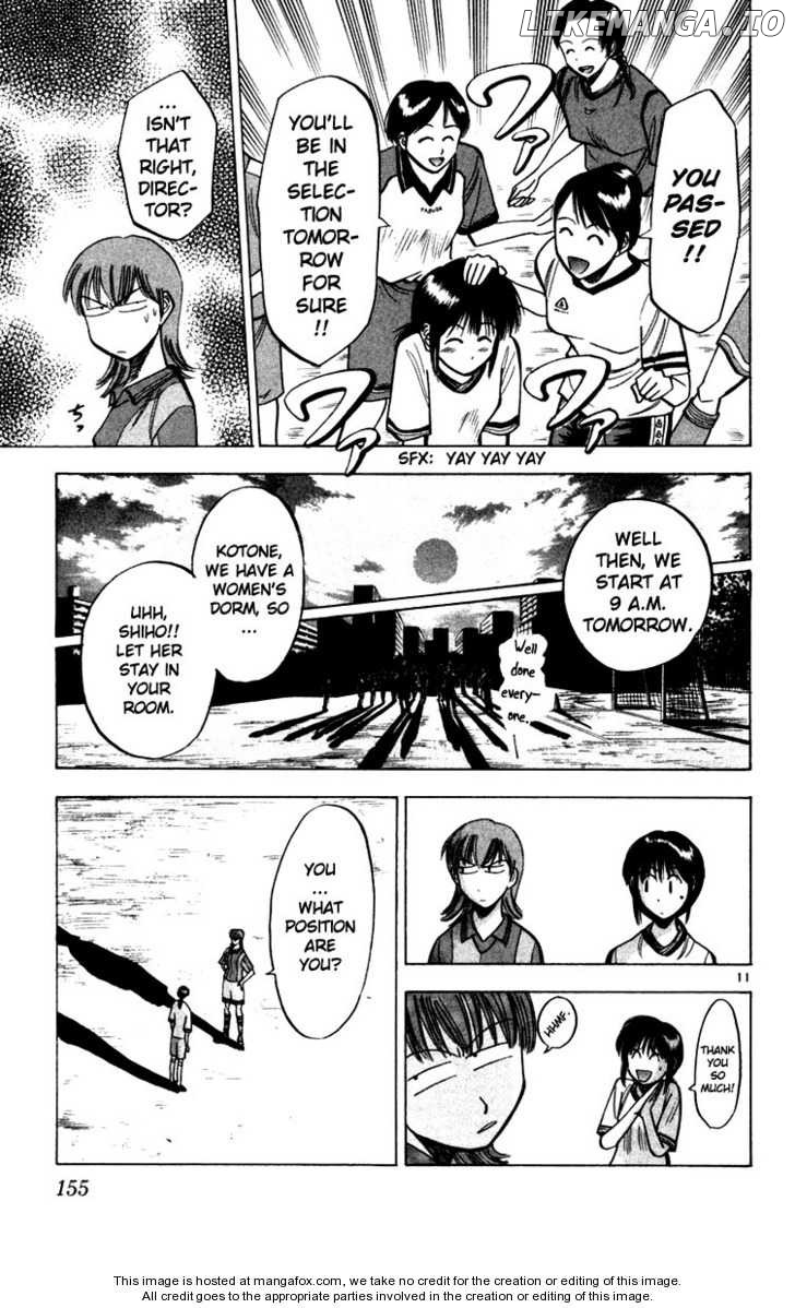 Fantasista - Manga Chapter 69.5 - page 12