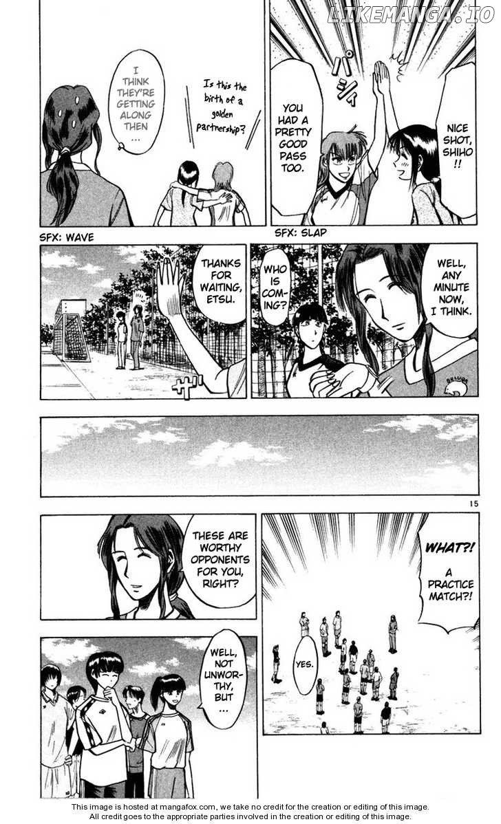 Fantasista - Manga Chapter 69.5 - page 16