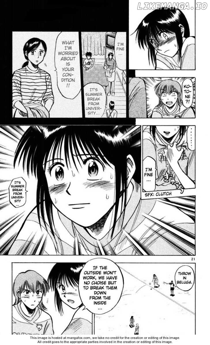 Fantasista - Manga Chapter 69.5 - page 22