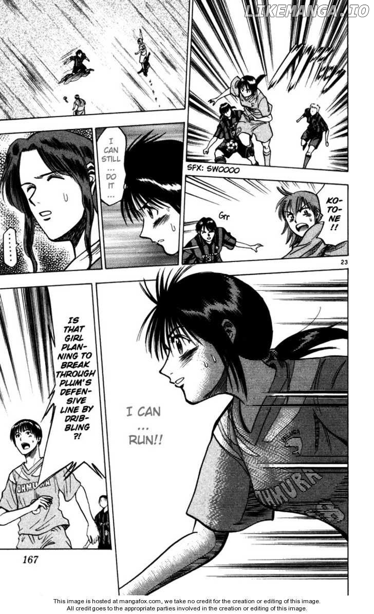 Fantasista - Manga Chapter 69.5 - page 24