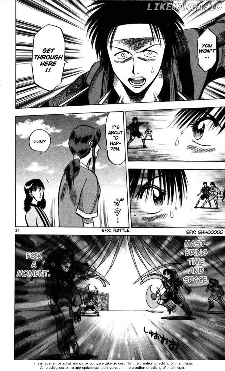 Fantasista - Manga Chapter 69.5 - page 25