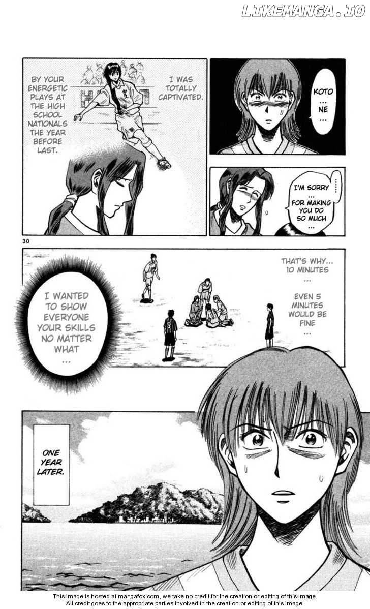 Fantasista - Manga Chapter 69.5 - page 31
