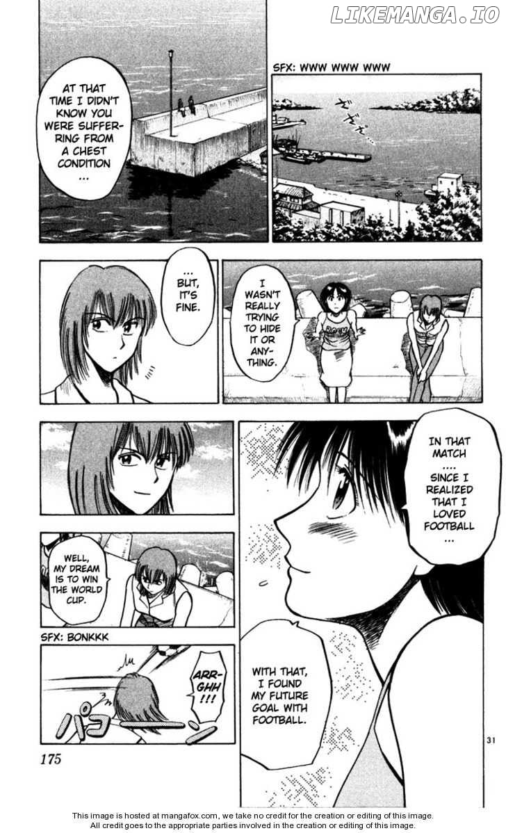 Fantasista - Manga Chapter 69.5 - page 32