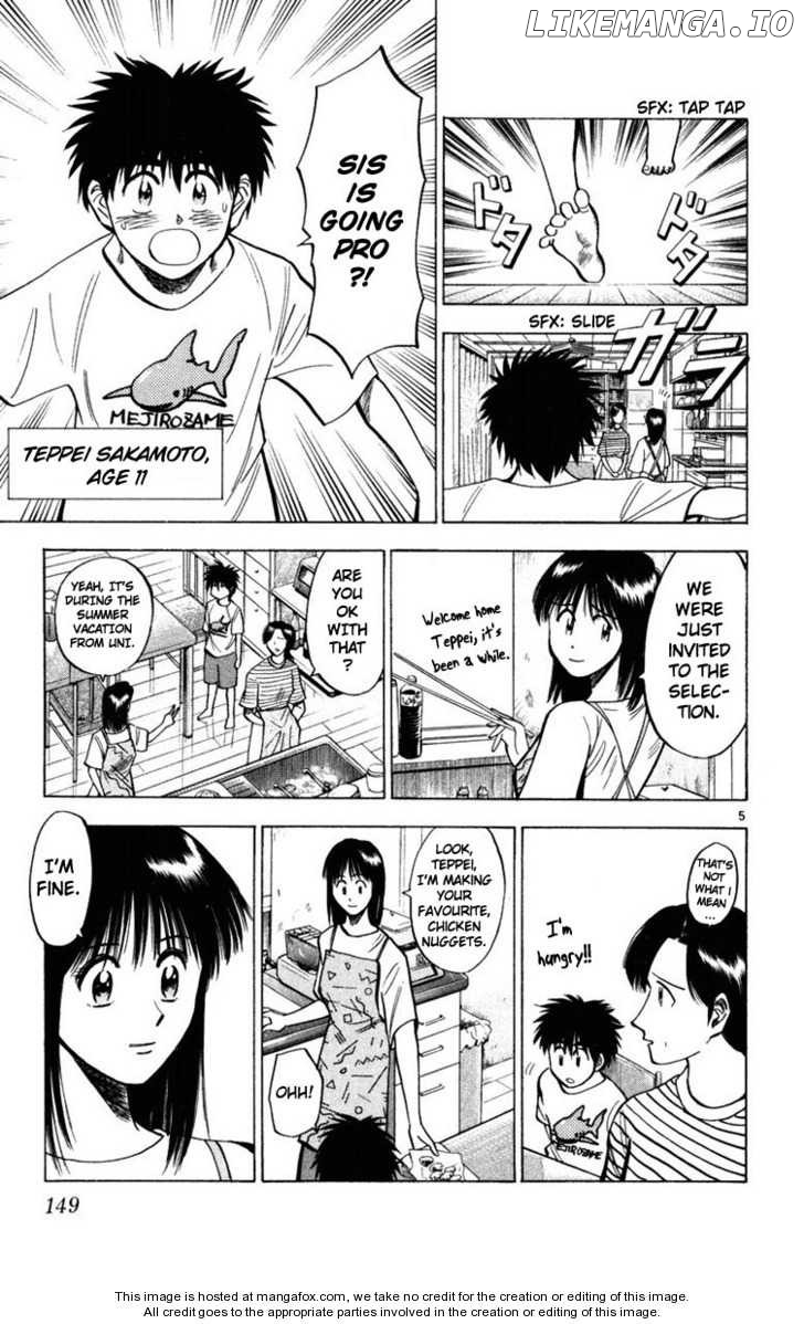 Fantasista - Manga Chapter 69.5 - page 6