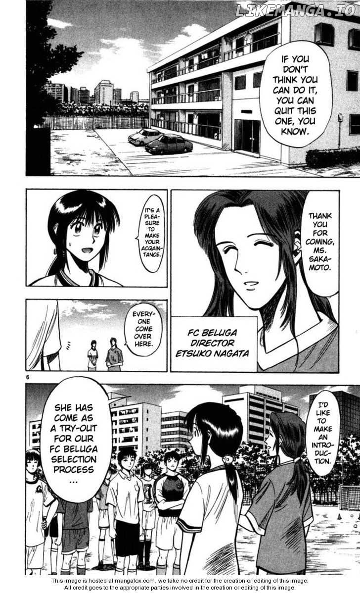 Fantasista - Manga Chapter 69.5 - page 7