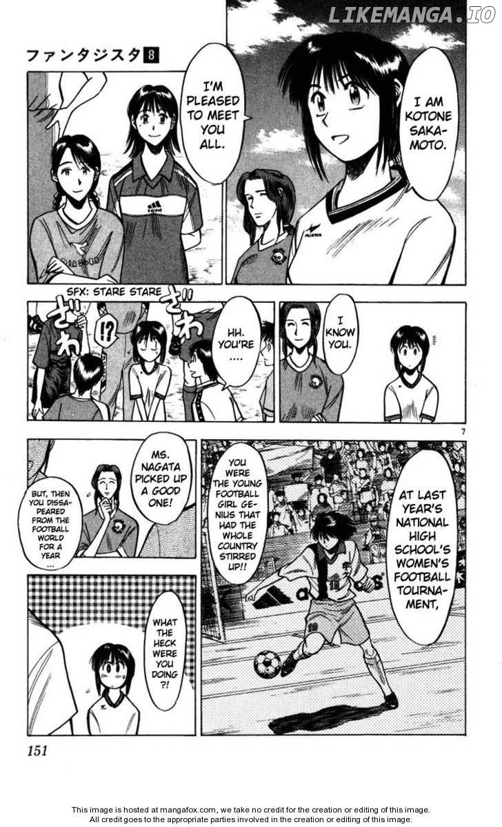 Fantasista - Manga Chapter 69.5 - page 8