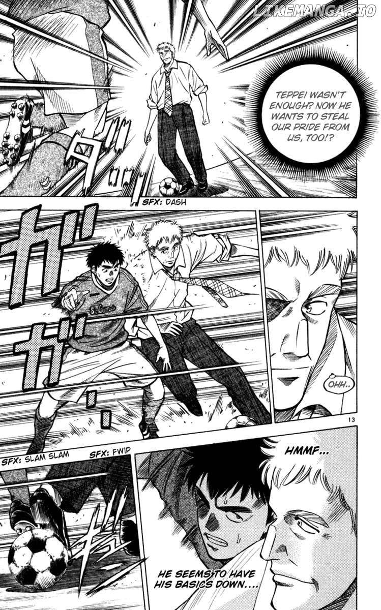 Fantasista - Manga Chapter 102 - page 14