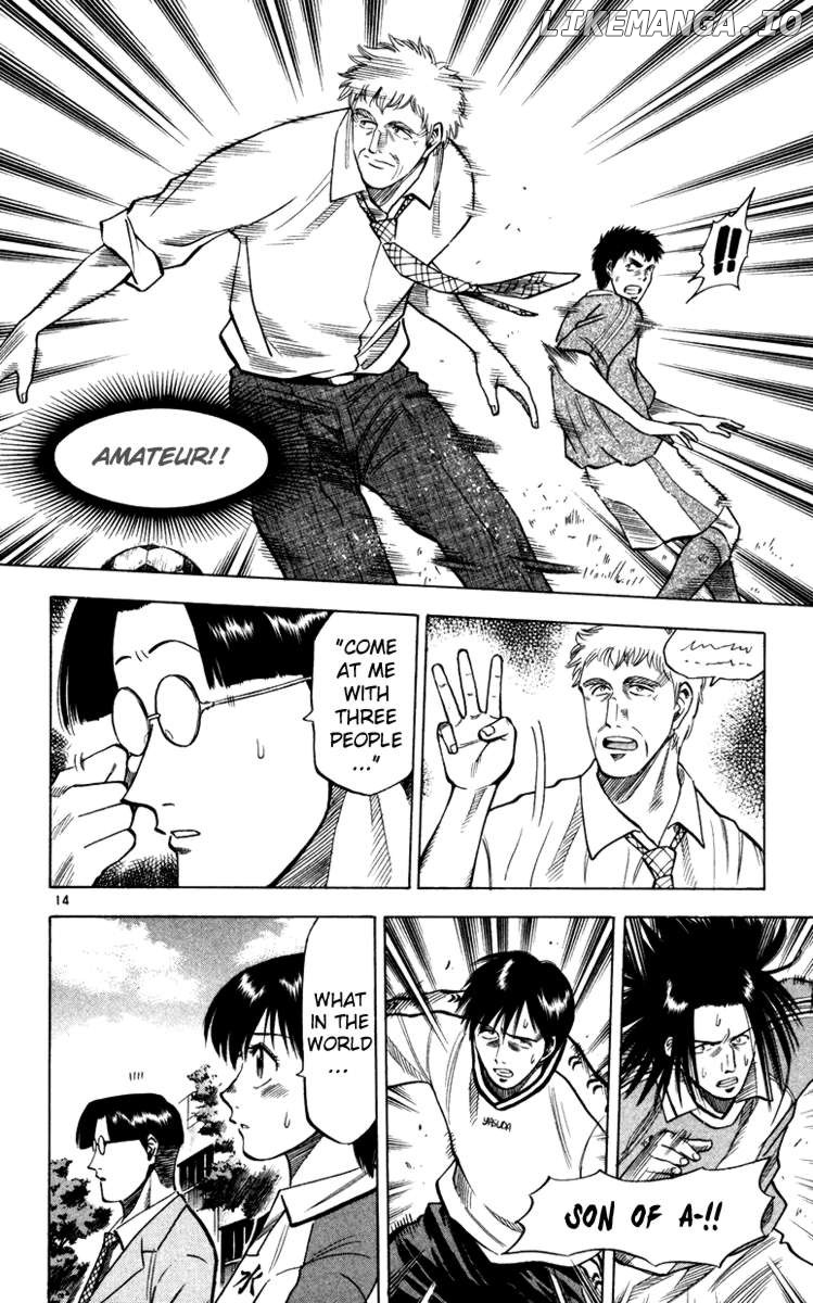 Fantasista - Manga Chapter 102 - page 15