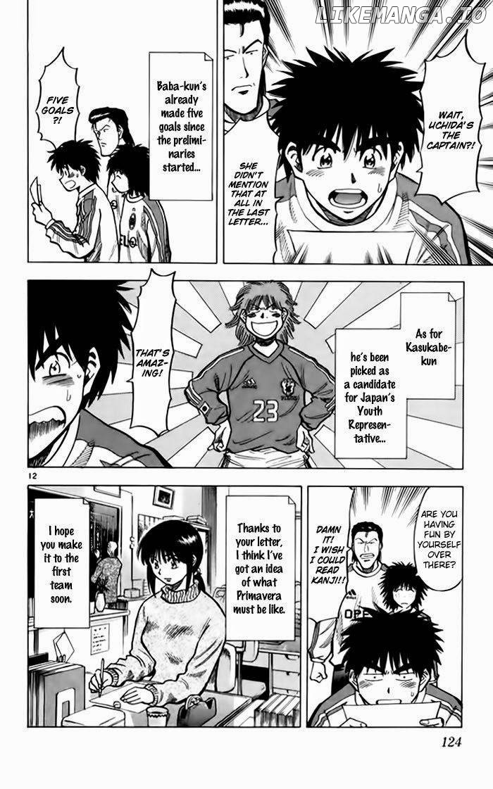 Fantasista - Manga Chapter 138 - page 13