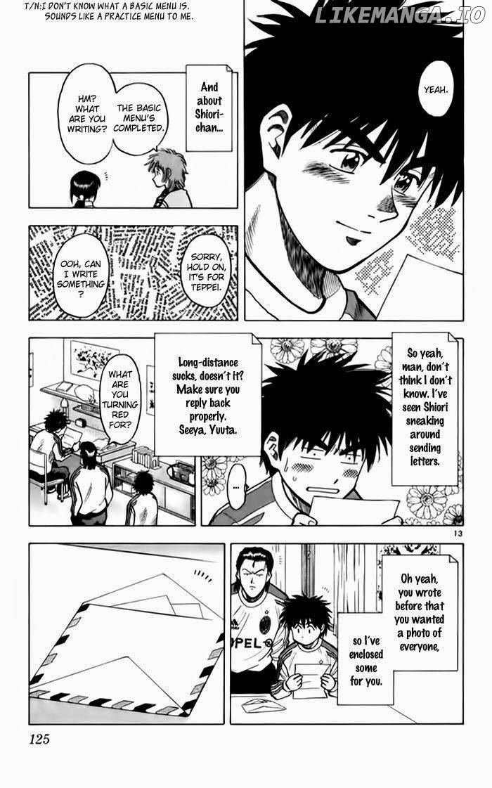 Fantasista - Manga Chapter 138 - page 14