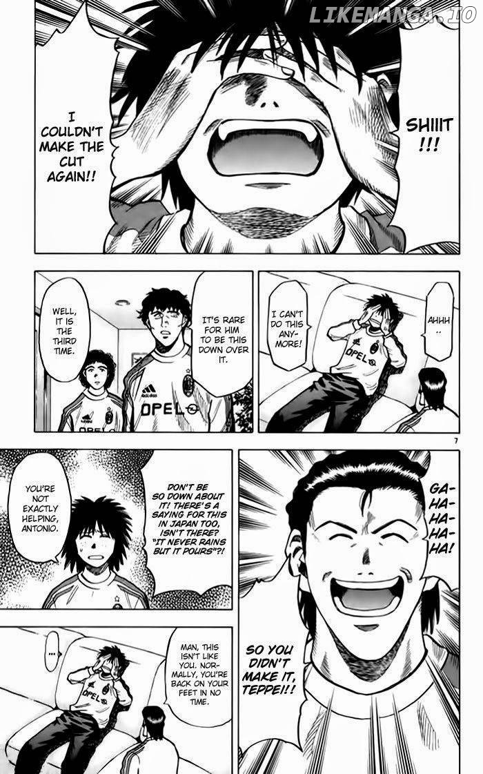 Fantasista - Manga Chapter 138 - page 8
