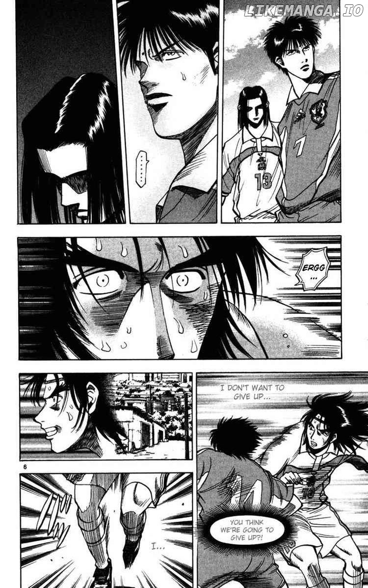 Fantasista - Manga Chapter 70 - page 11