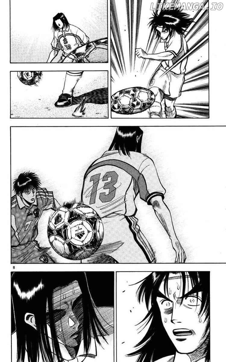 Fantasista - Manga Chapter 70 - page 13