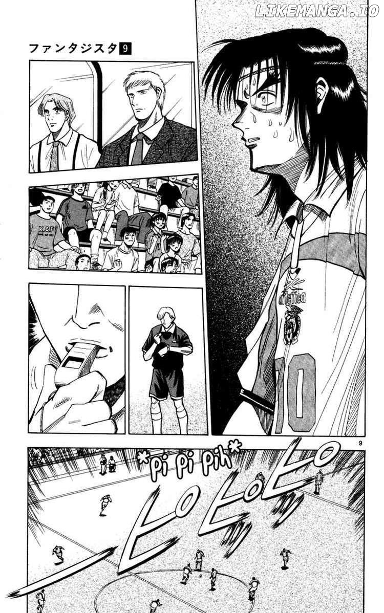 Fantasista - Manga Chapter 70 - page 14