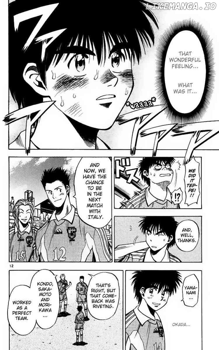 Fantasista - Manga Chapter 70 - page 17