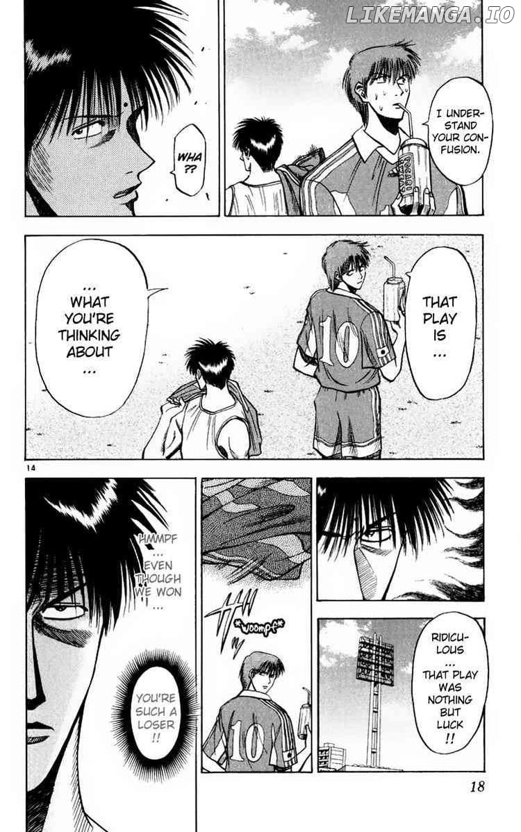Fantasista - Manga Chapter 70 - page 19